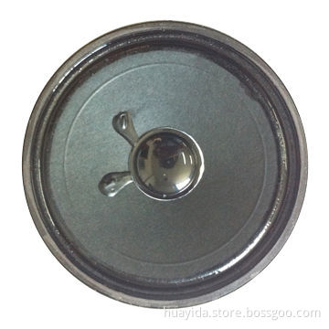 Speaker, 5W Rated Power
